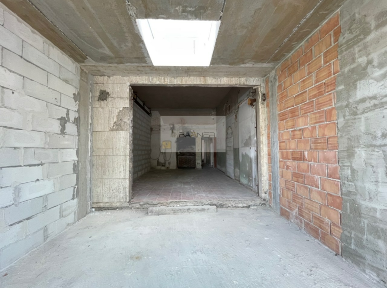 open space